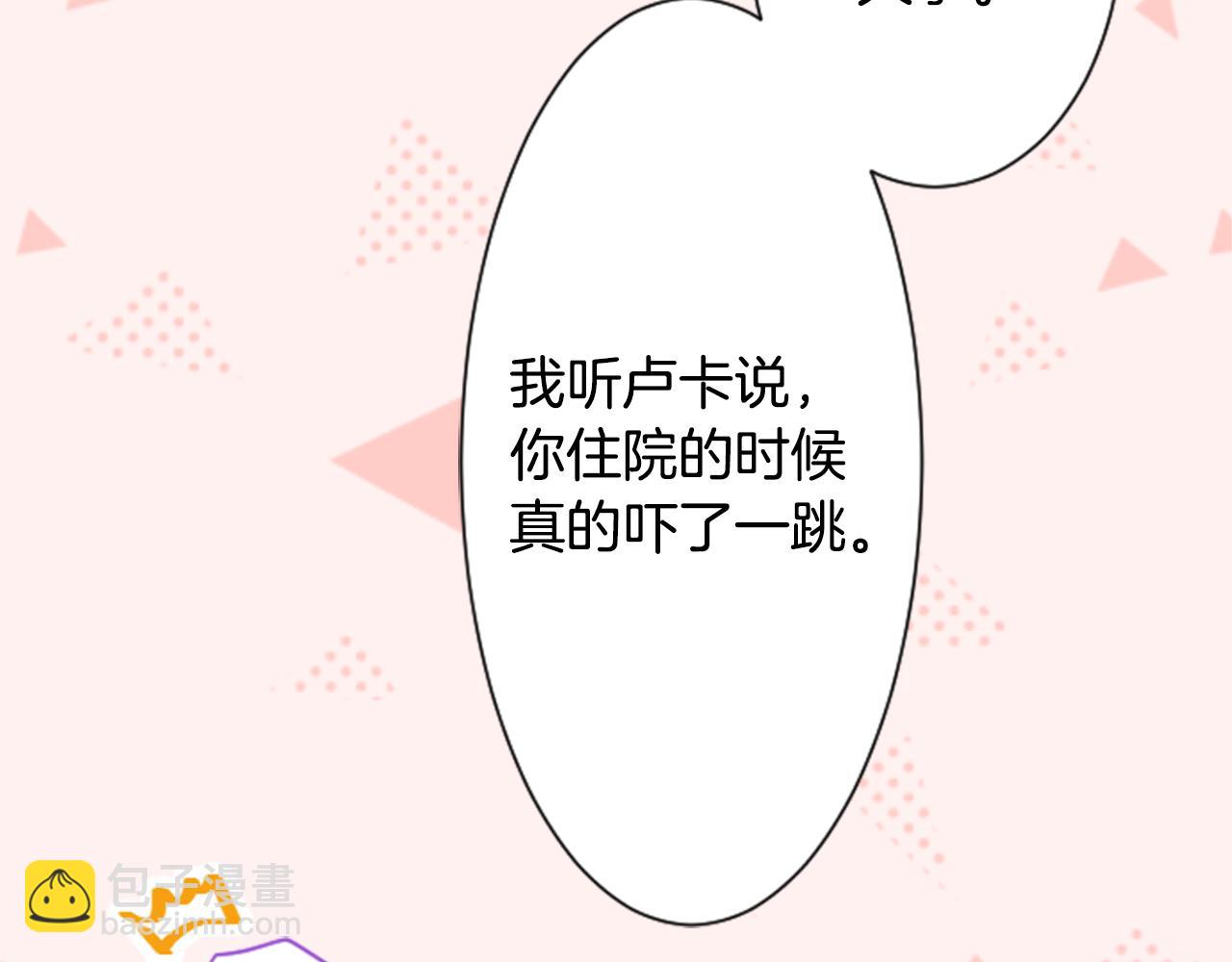 第92话 开头是神45