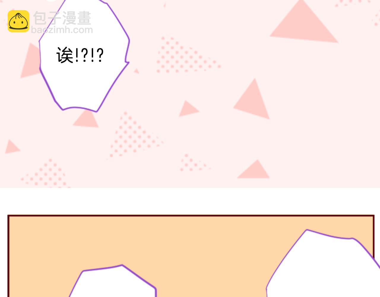 第92话 开头是神46