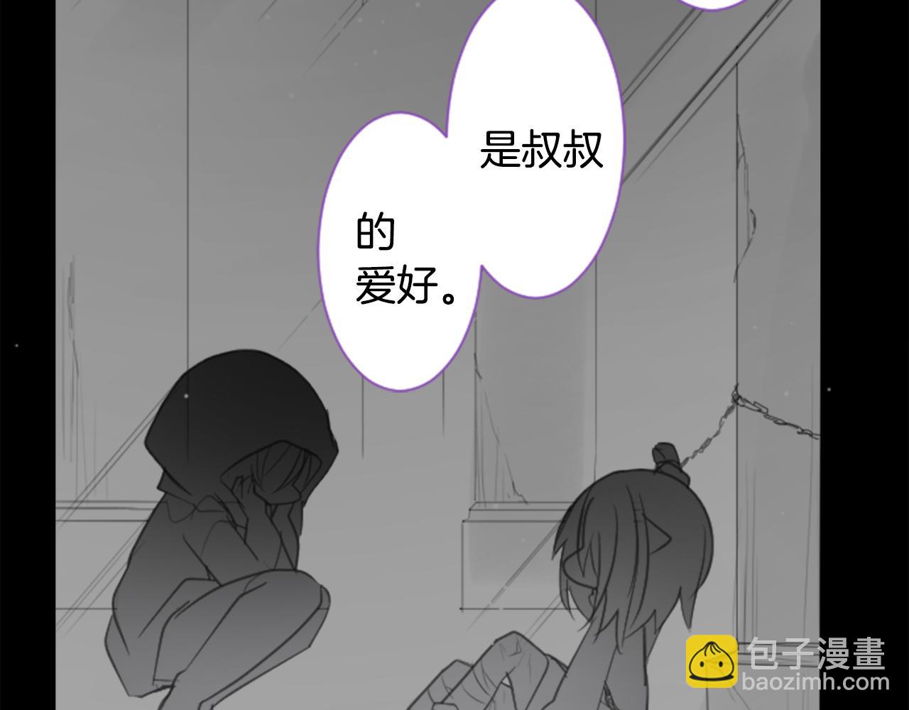 第92话 开头是神5