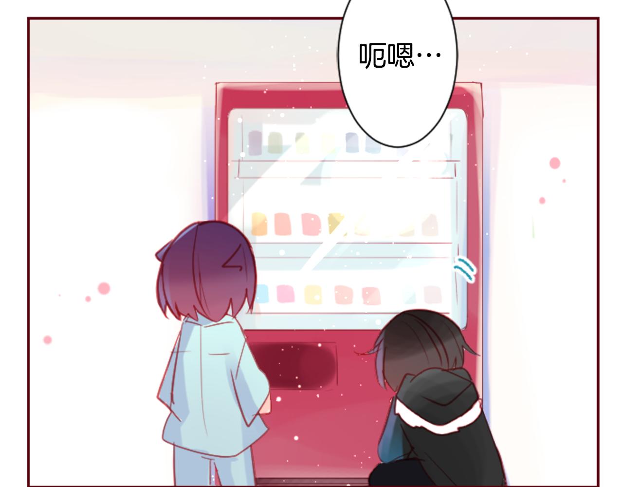 第92话 开头是神58