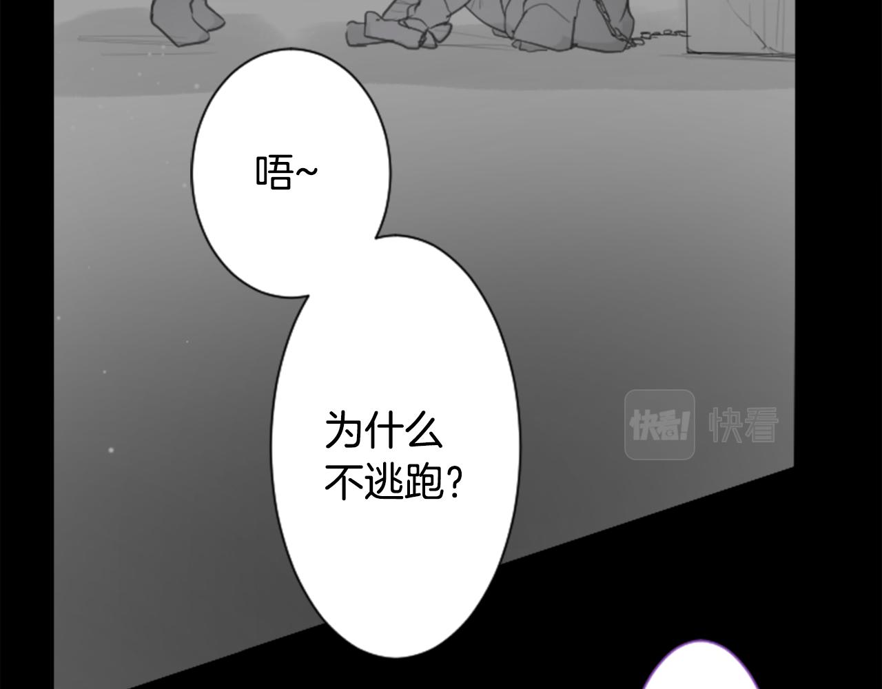 第92话 开头是神6