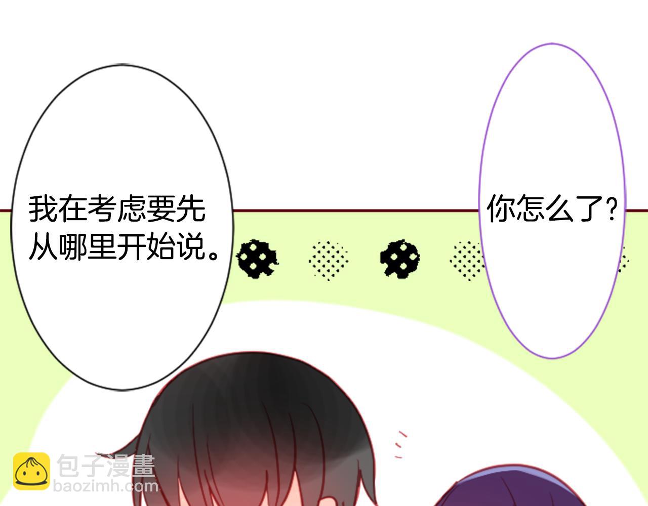 第92话 开头是神64