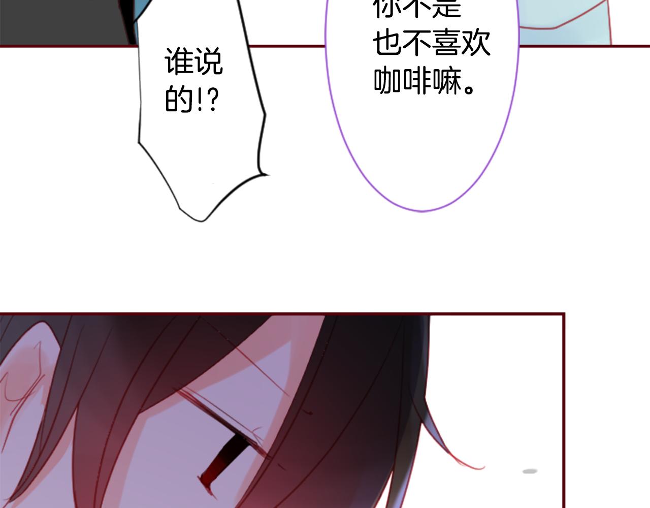 第92话 开头是神70