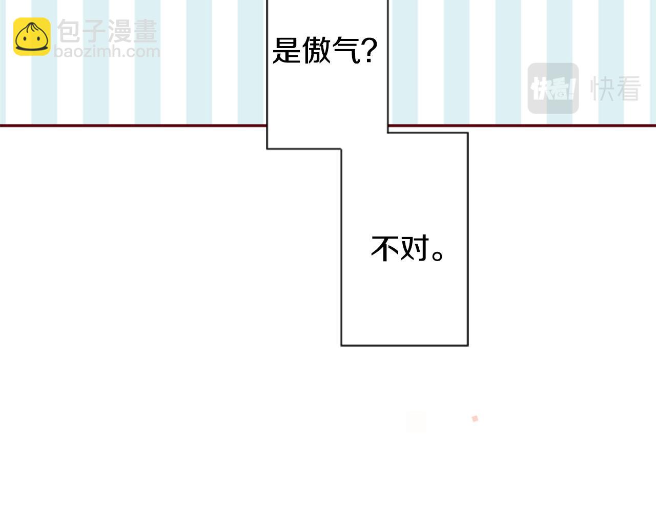 第92话 开头是神77