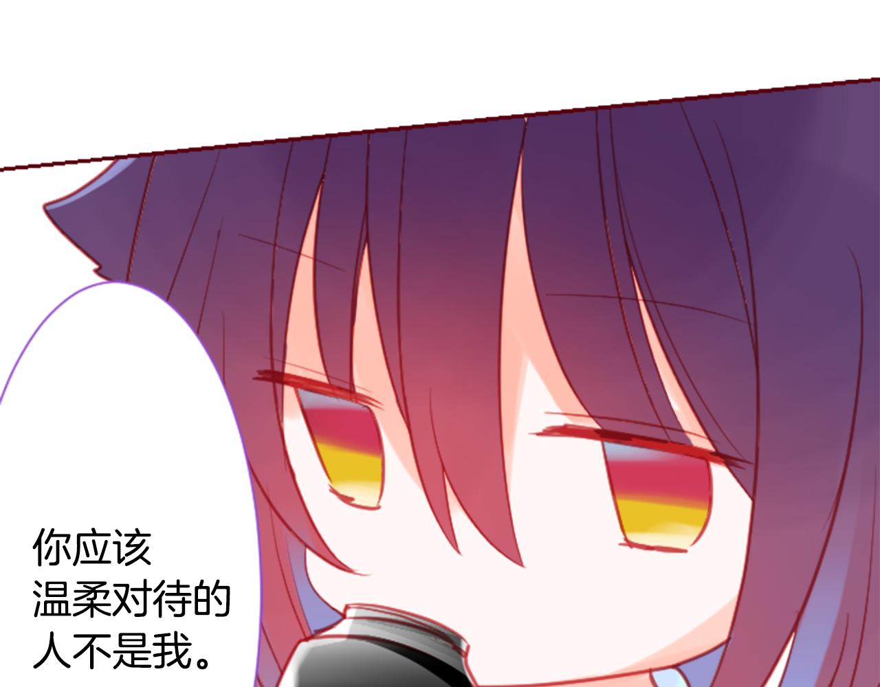第92话 开头是神80