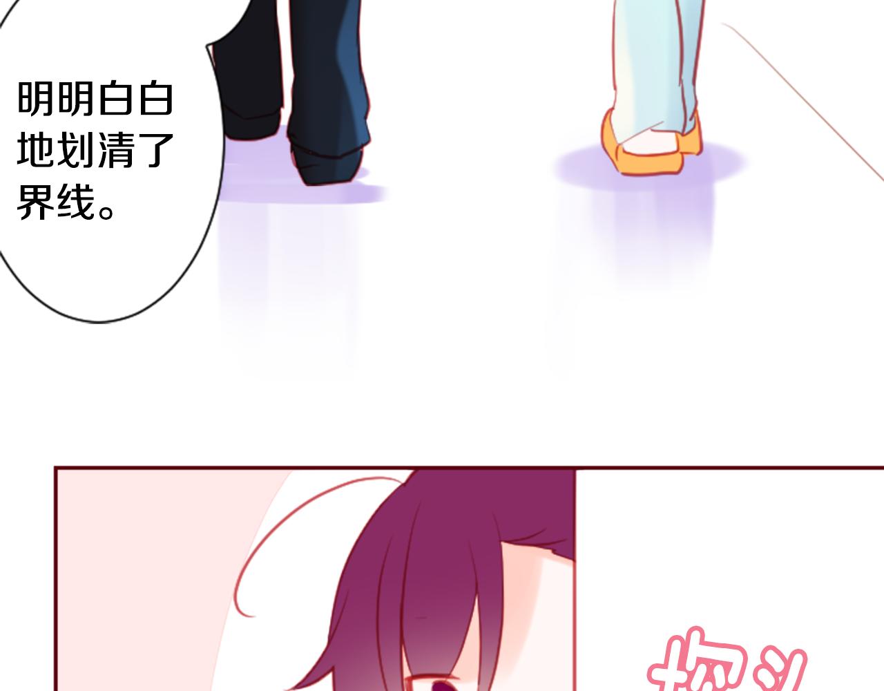 第92话 开头是神87