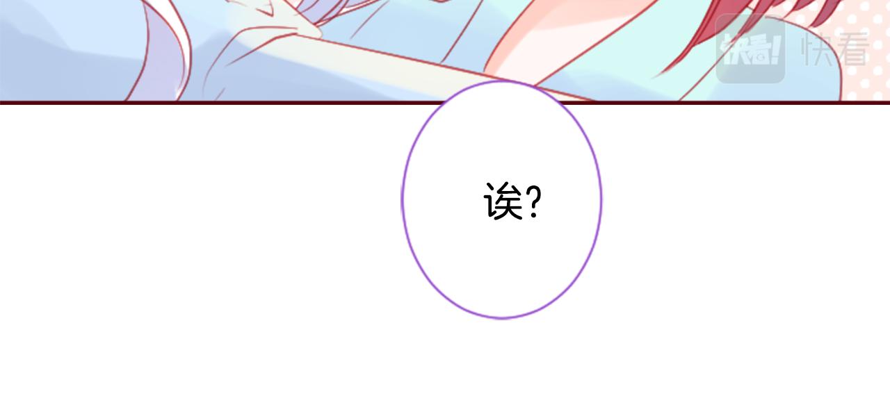 第92话 开头是神91
