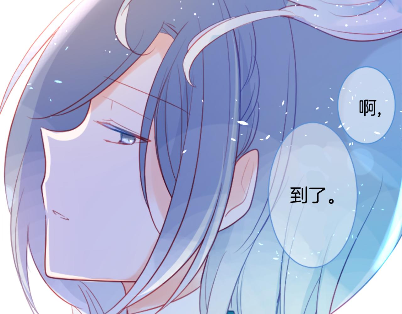 第92话 开头是神97