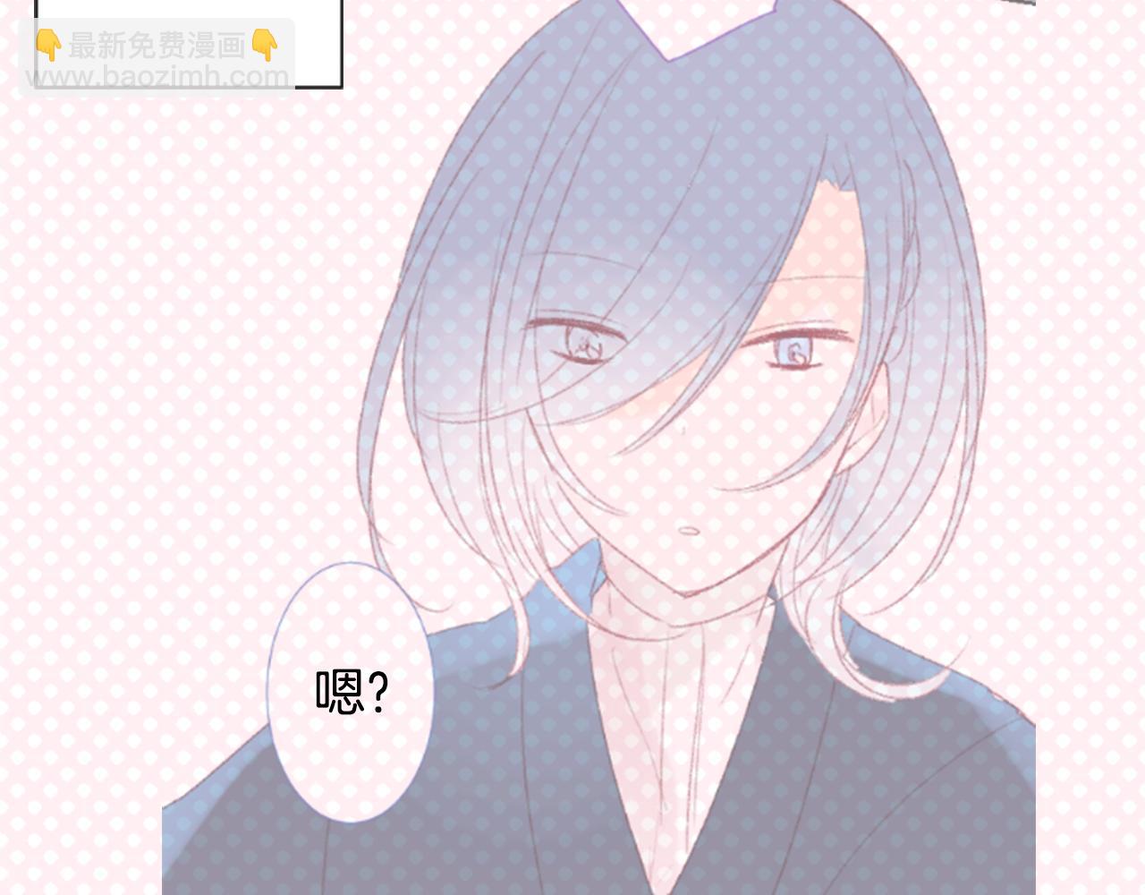 第93话 开头是震惊16