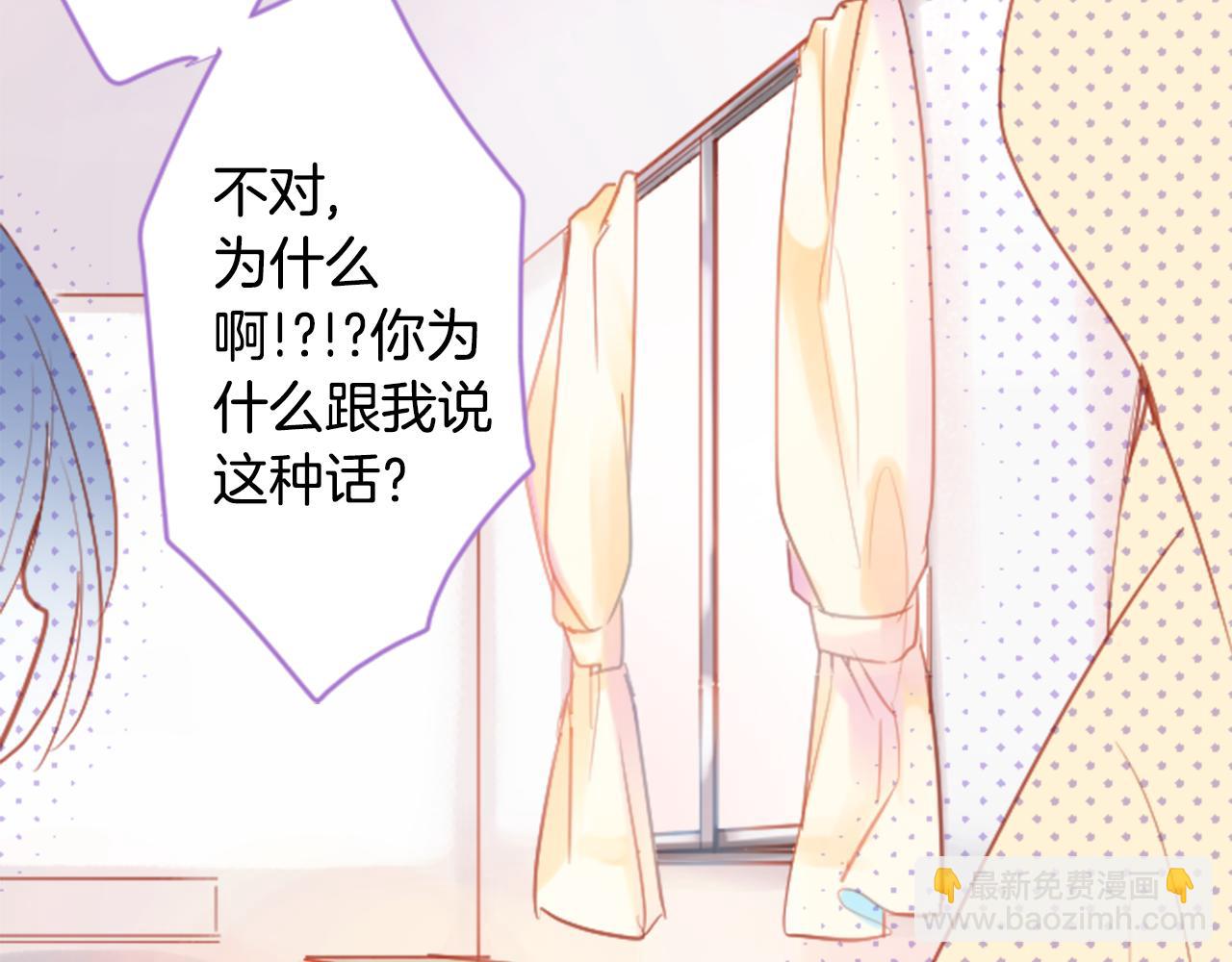 第93话 开头是震惊19