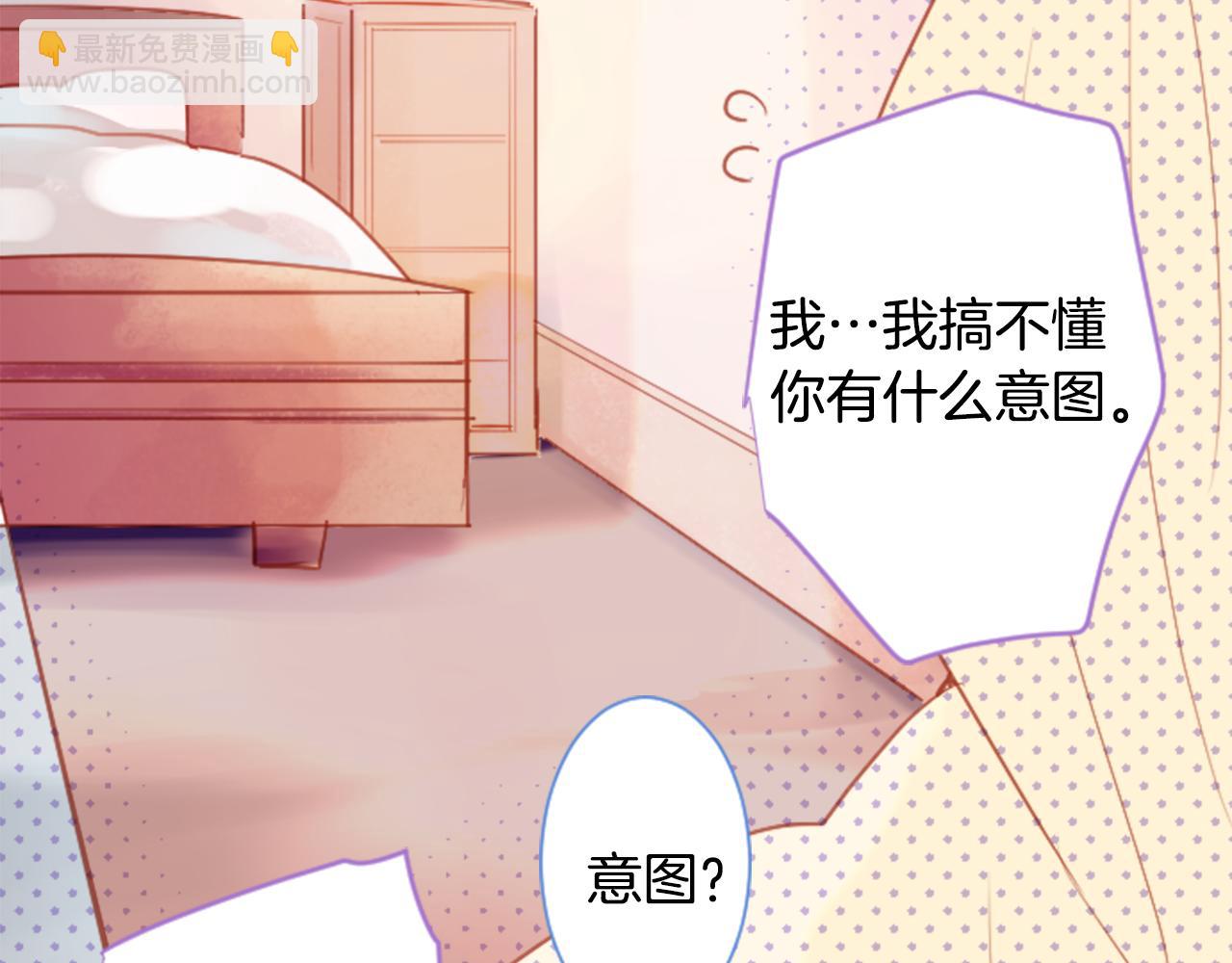 第93话 开头是震惊20