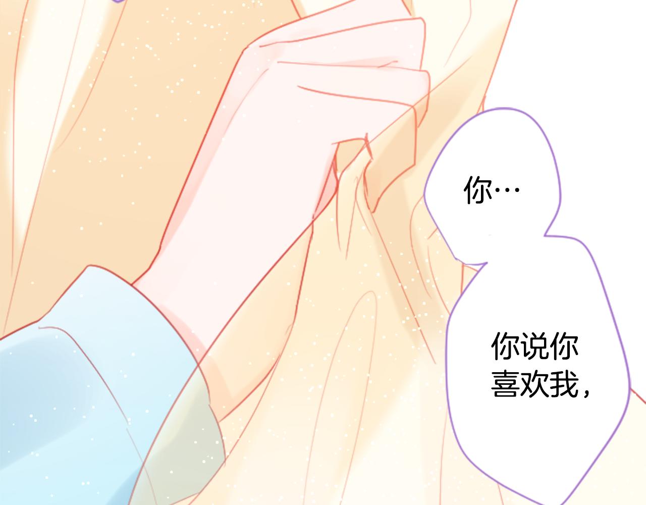 第93话 开头是震惊27