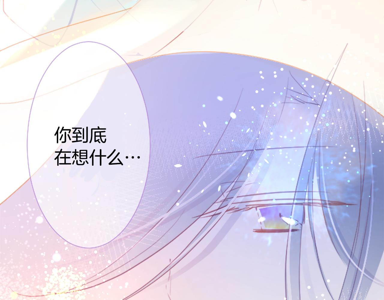 第93话 开头是震惊33
