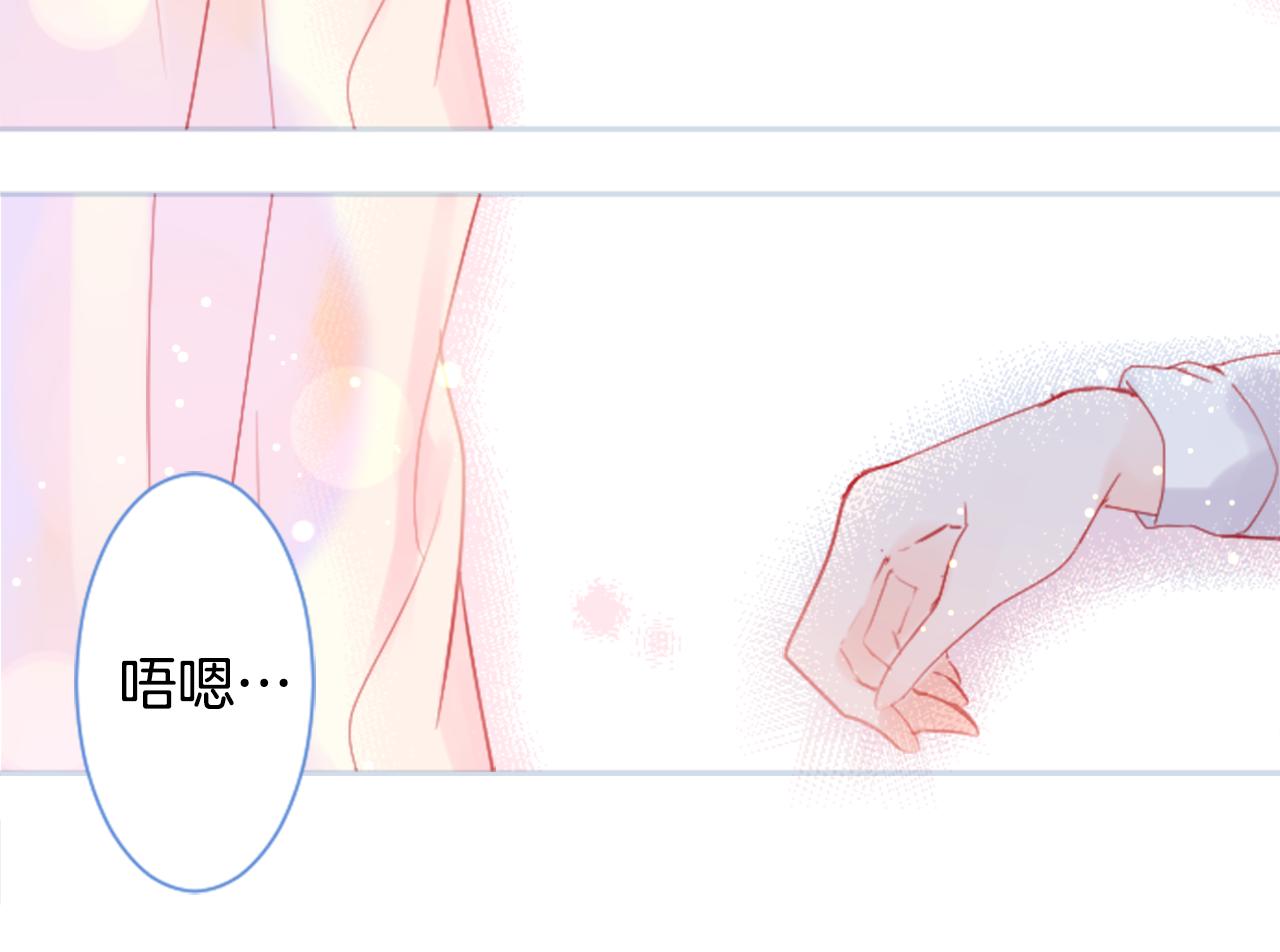 第93话 开头是震惊35