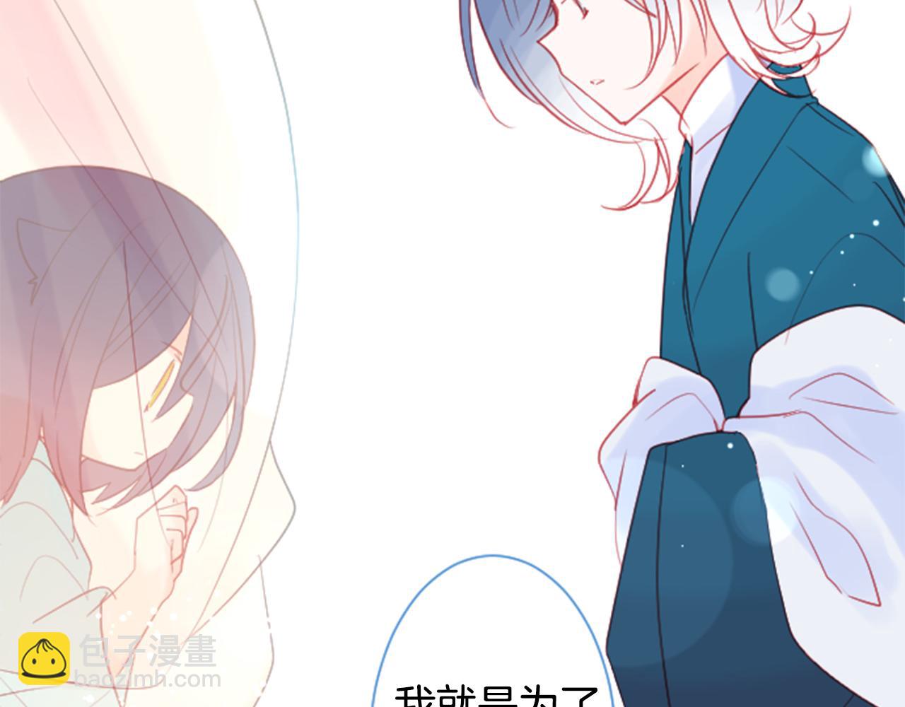 第93话 开头是震惊4