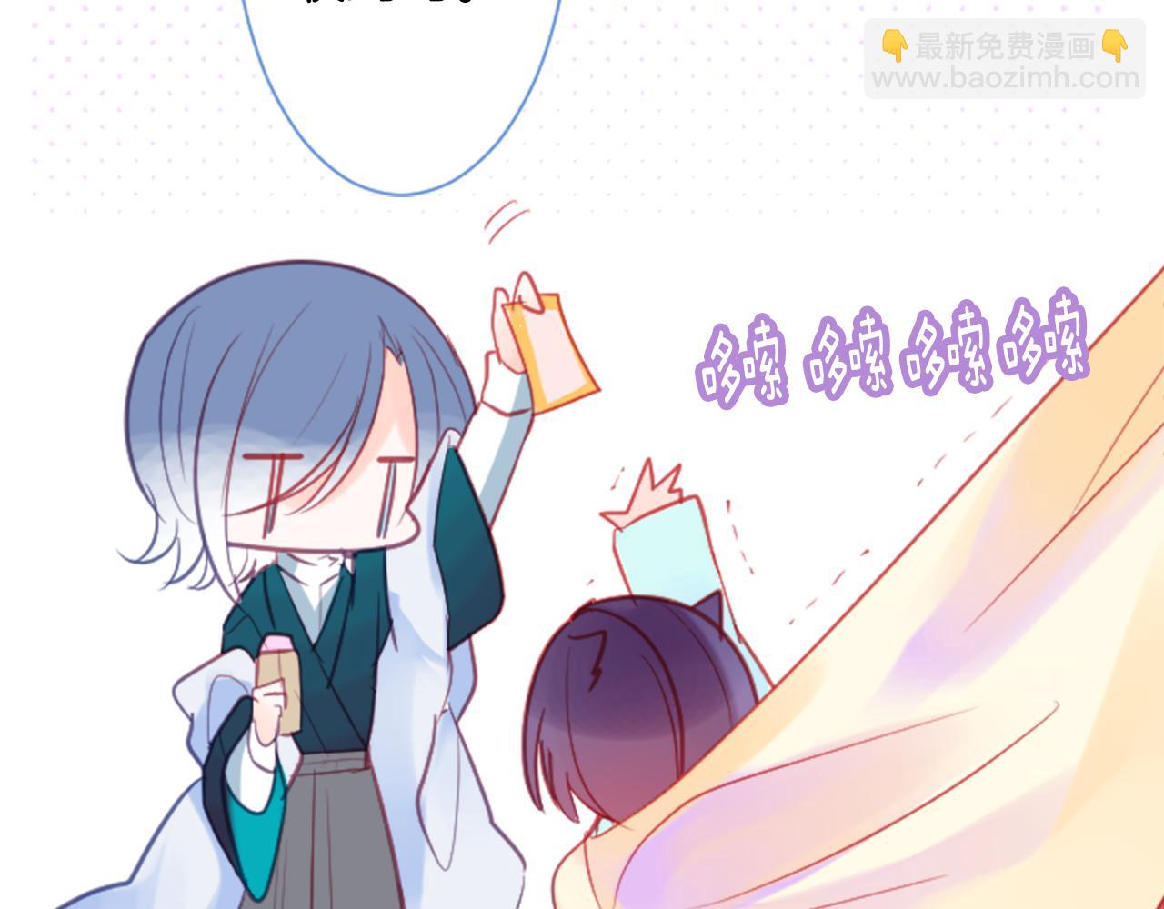 第93话 开头是震惊47