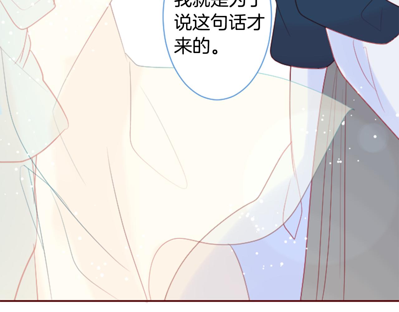 第93话 开头是震惊5