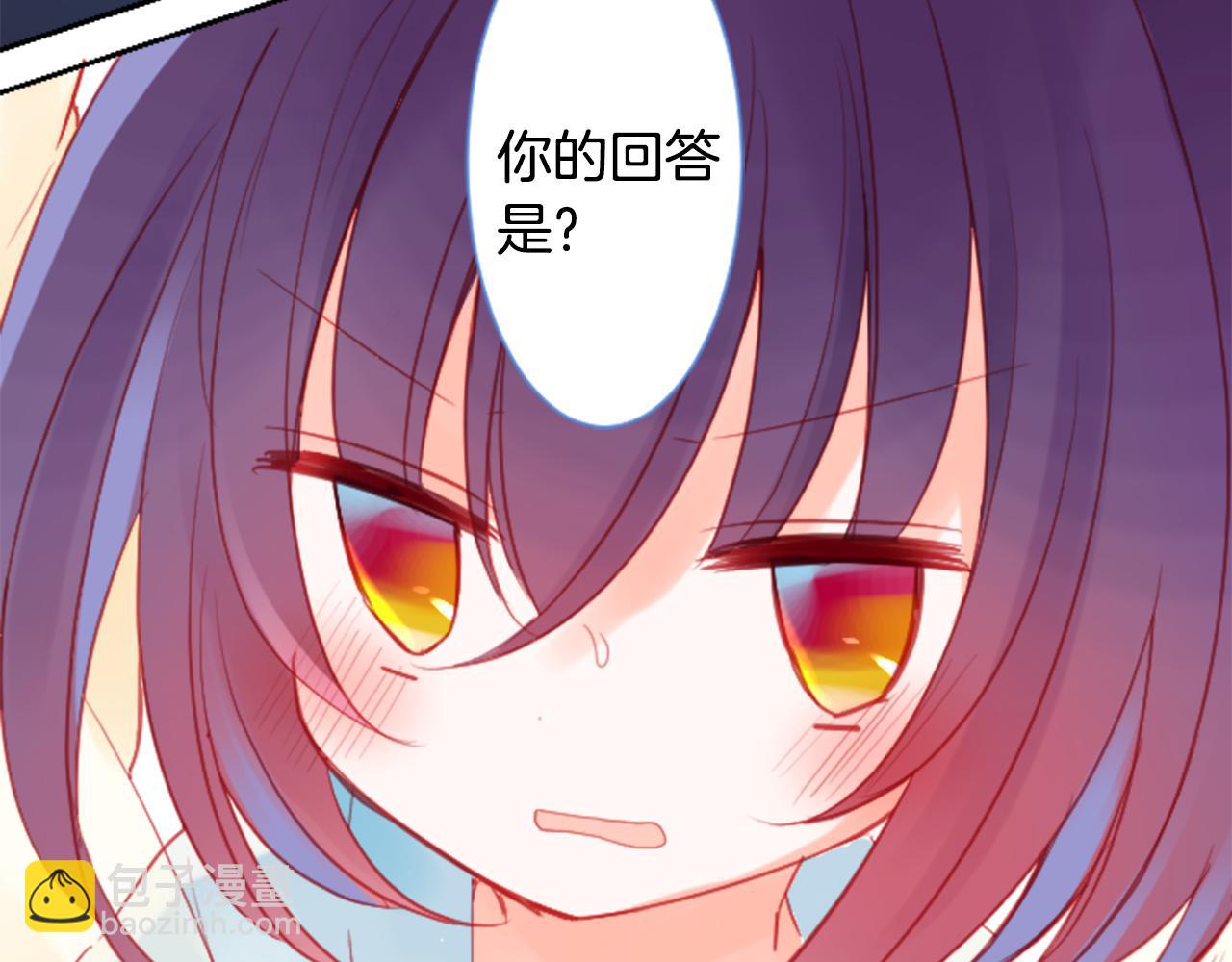 第93话 开头是震惊54