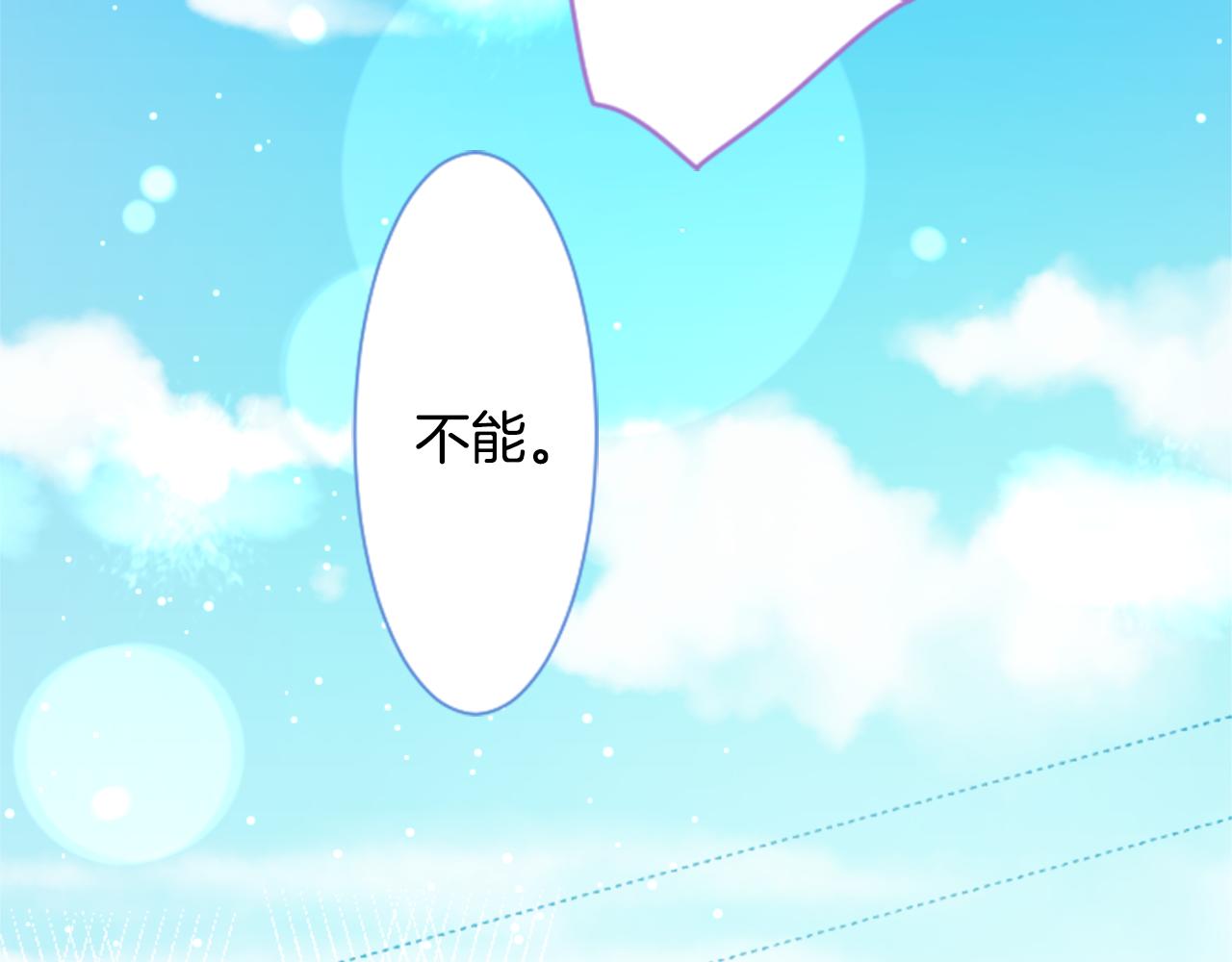 第93话 开头是震惊57