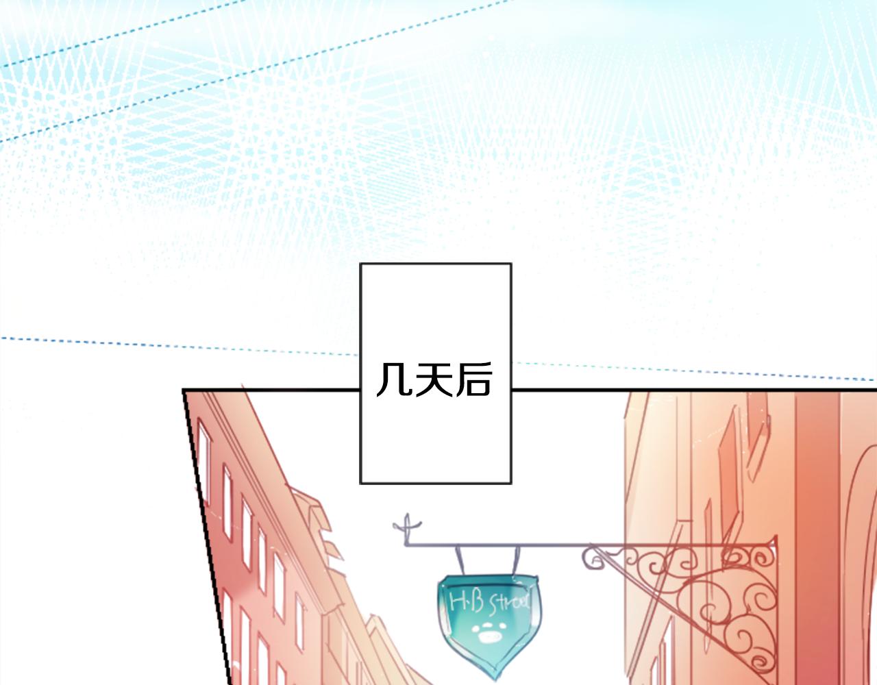 第93话 开头是震惊58
