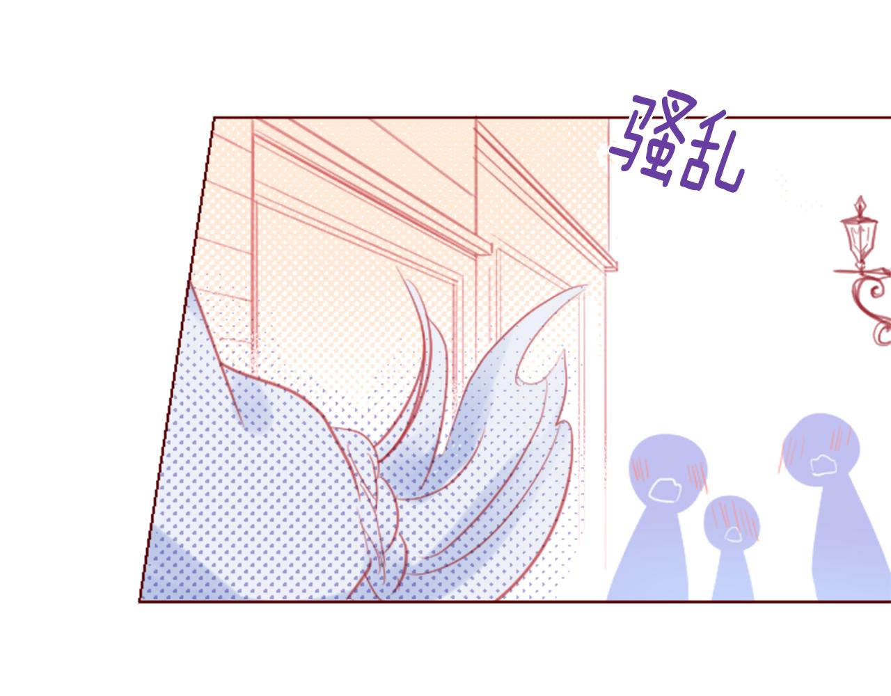 第94话 爱是巧克力箱子24