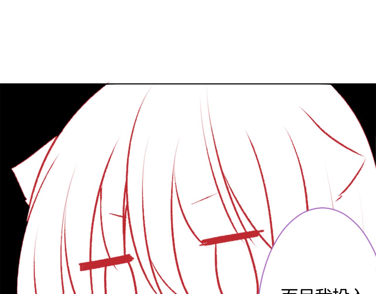 第94话 爱是巧克力箱子63