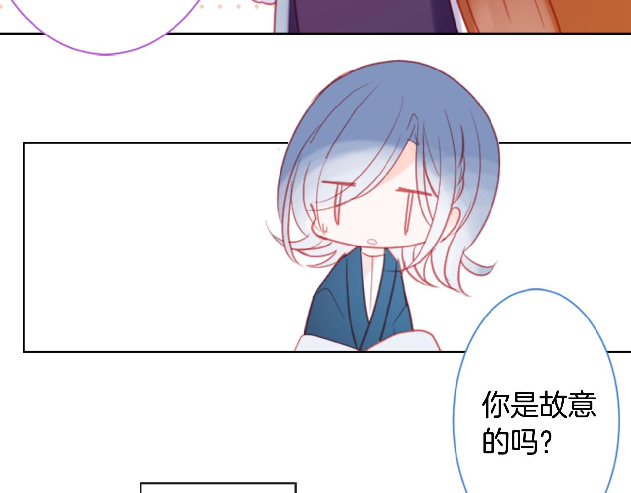 第94话 爱是巧克力箱子89