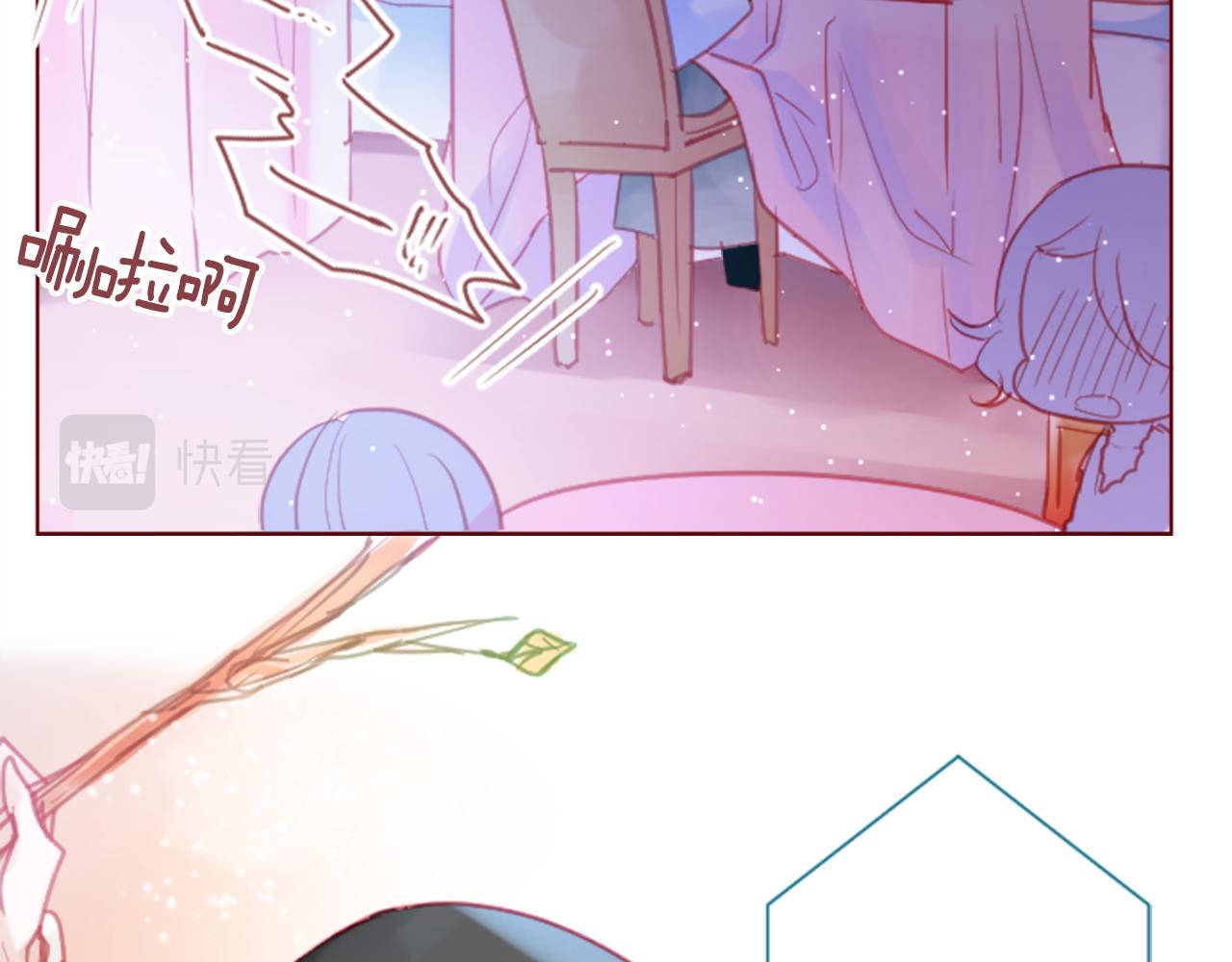 第95话 真心是透明的箱子42