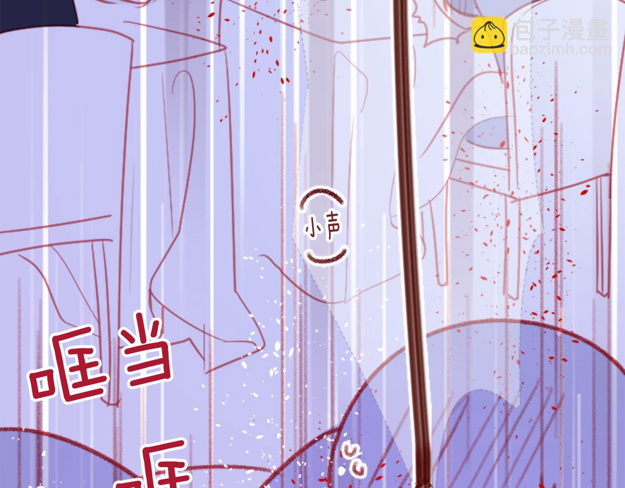 第95话 真心是透明的箱子48