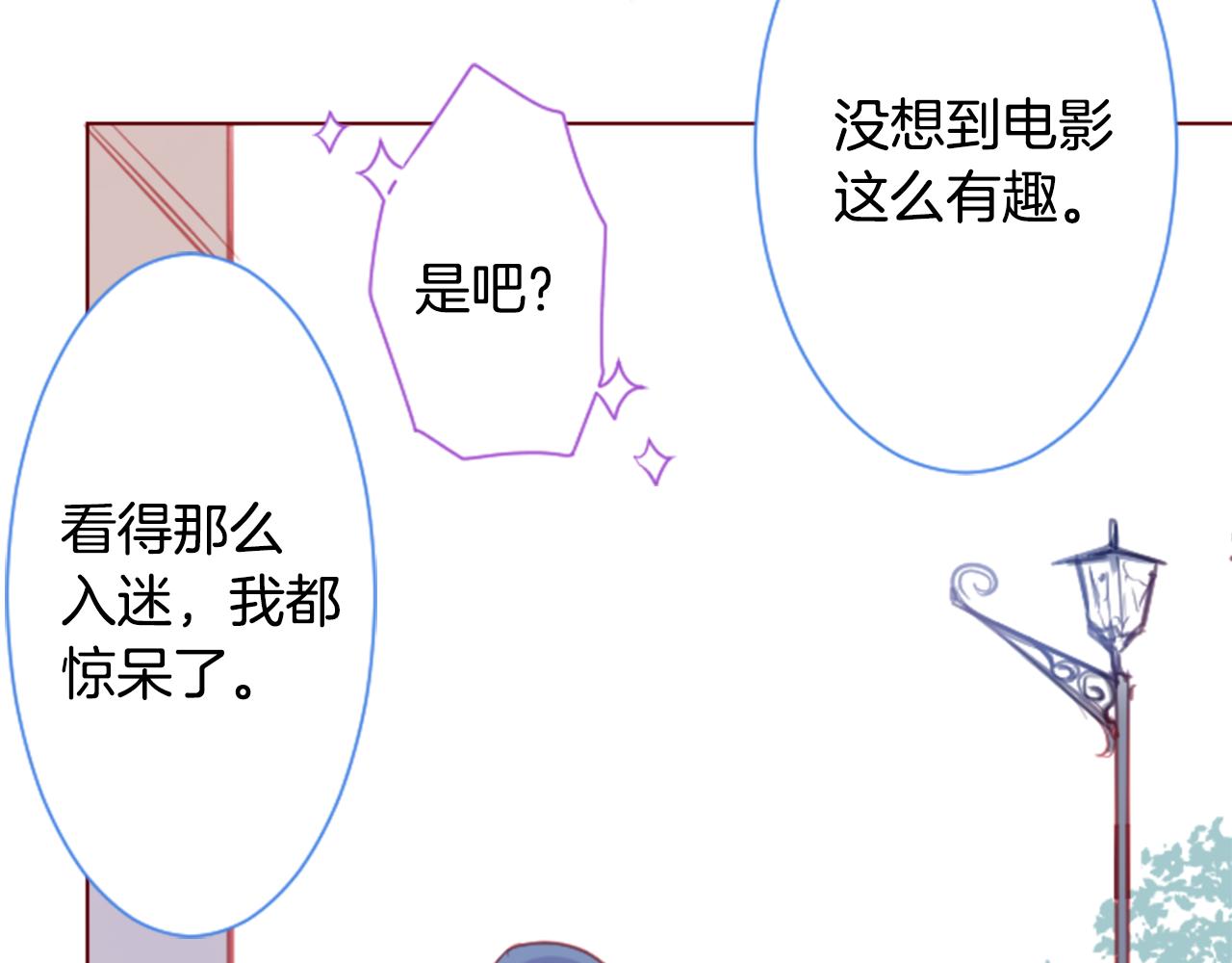第95话 真心是透明的箱子65
