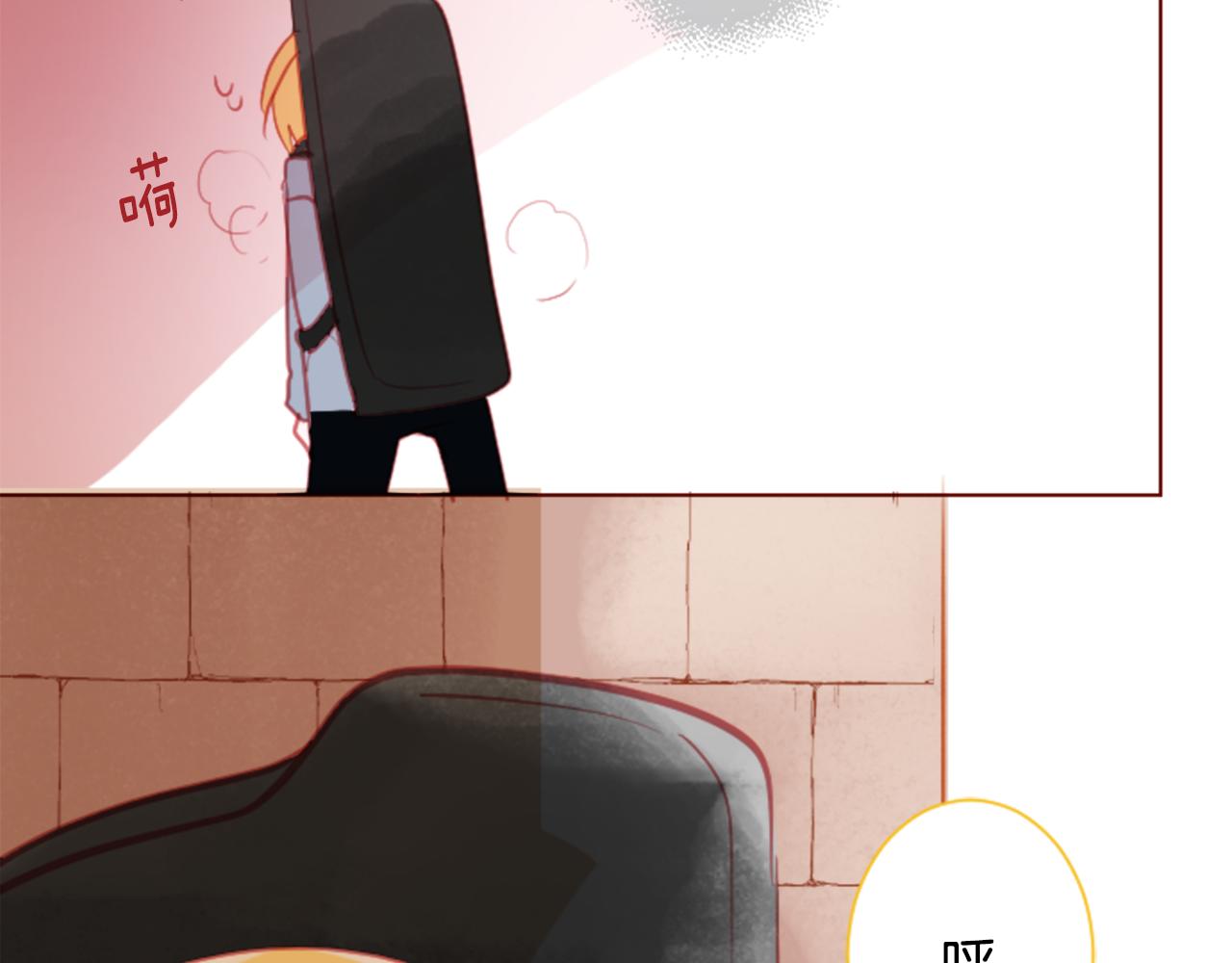 第97话 恋情是猫咪箱子101