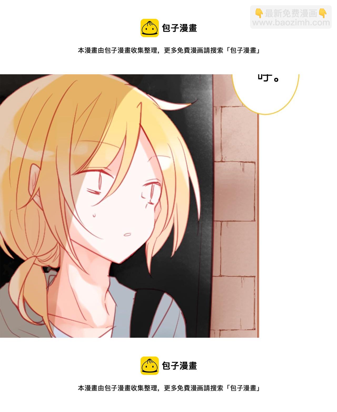 第97话 恋情是猫咪箱子102