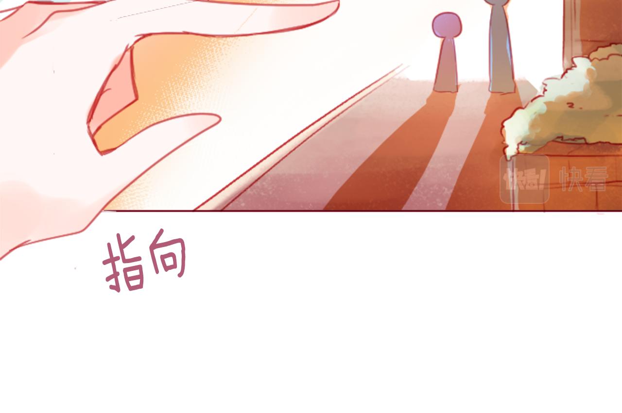 第97话 恋情是猫咪箱子15