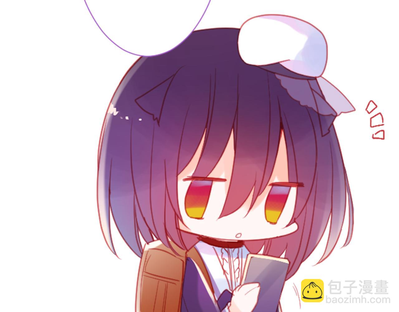 第97话 恋情是猫咪箱子25
