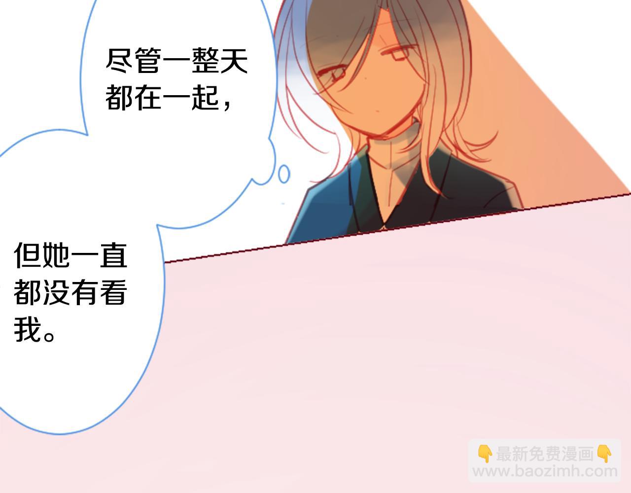 第97话 恋情是猫咪箱子30