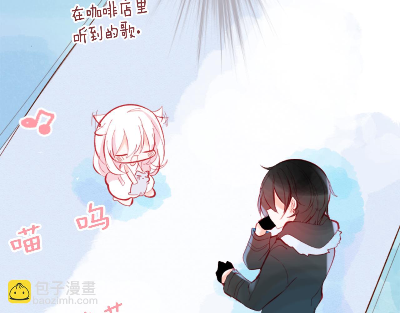 第98话 夜晚是短暂的秘密时间20