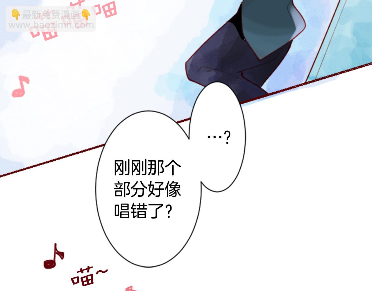 第98话 夜晚是短暂的秘密时间21