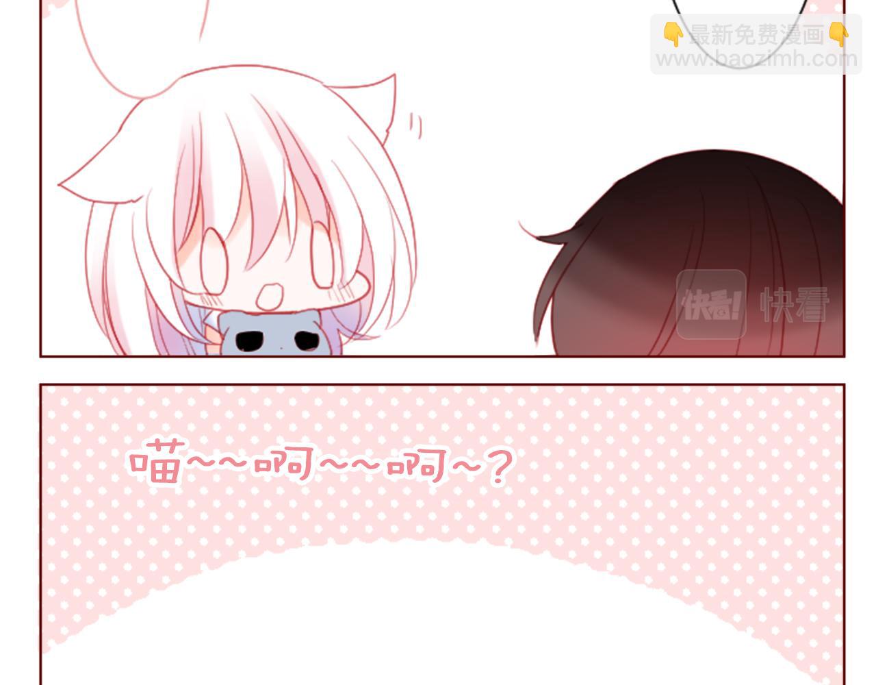 第98话 夜晚是短暂的秘密时间23