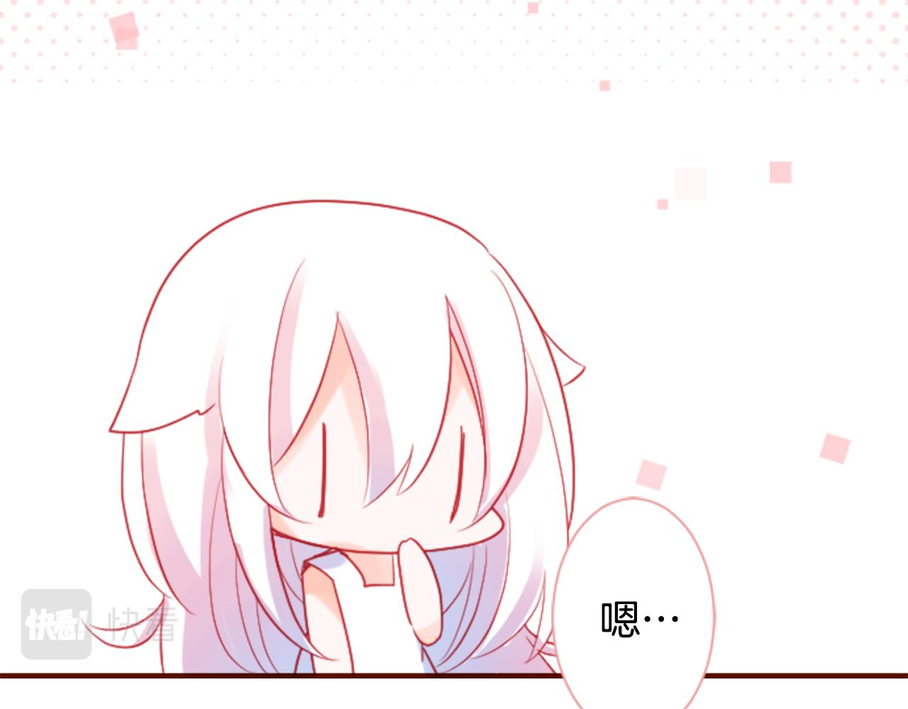 第98话 夜晚是短暂的秘密时间59