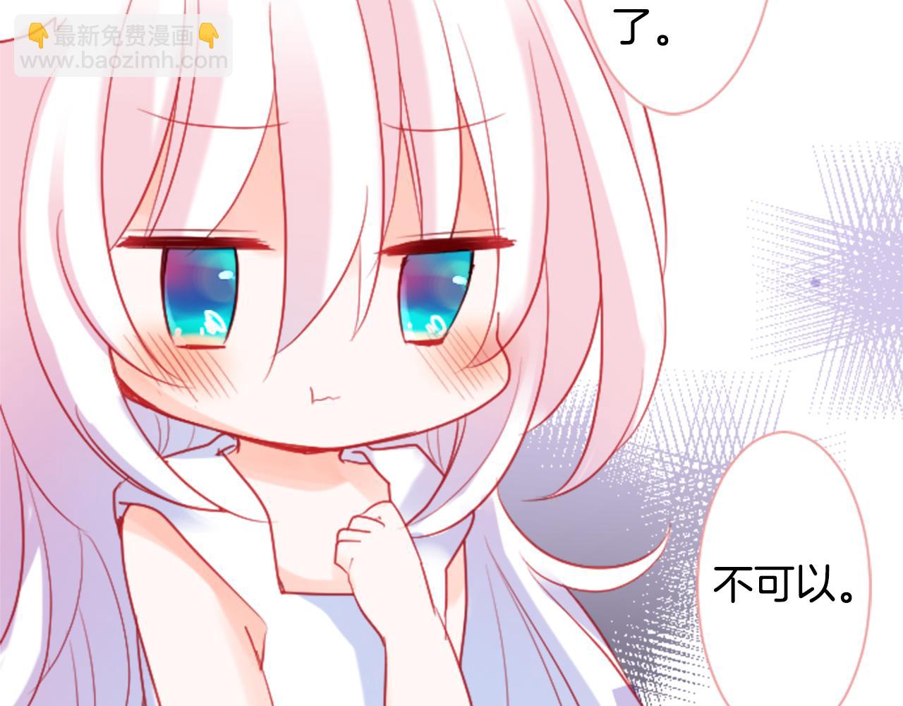 第98话 夜晚是短暂的秘密时间63