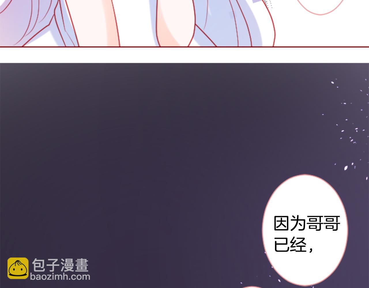 第98话 夜晚是短暂的秘密时间64