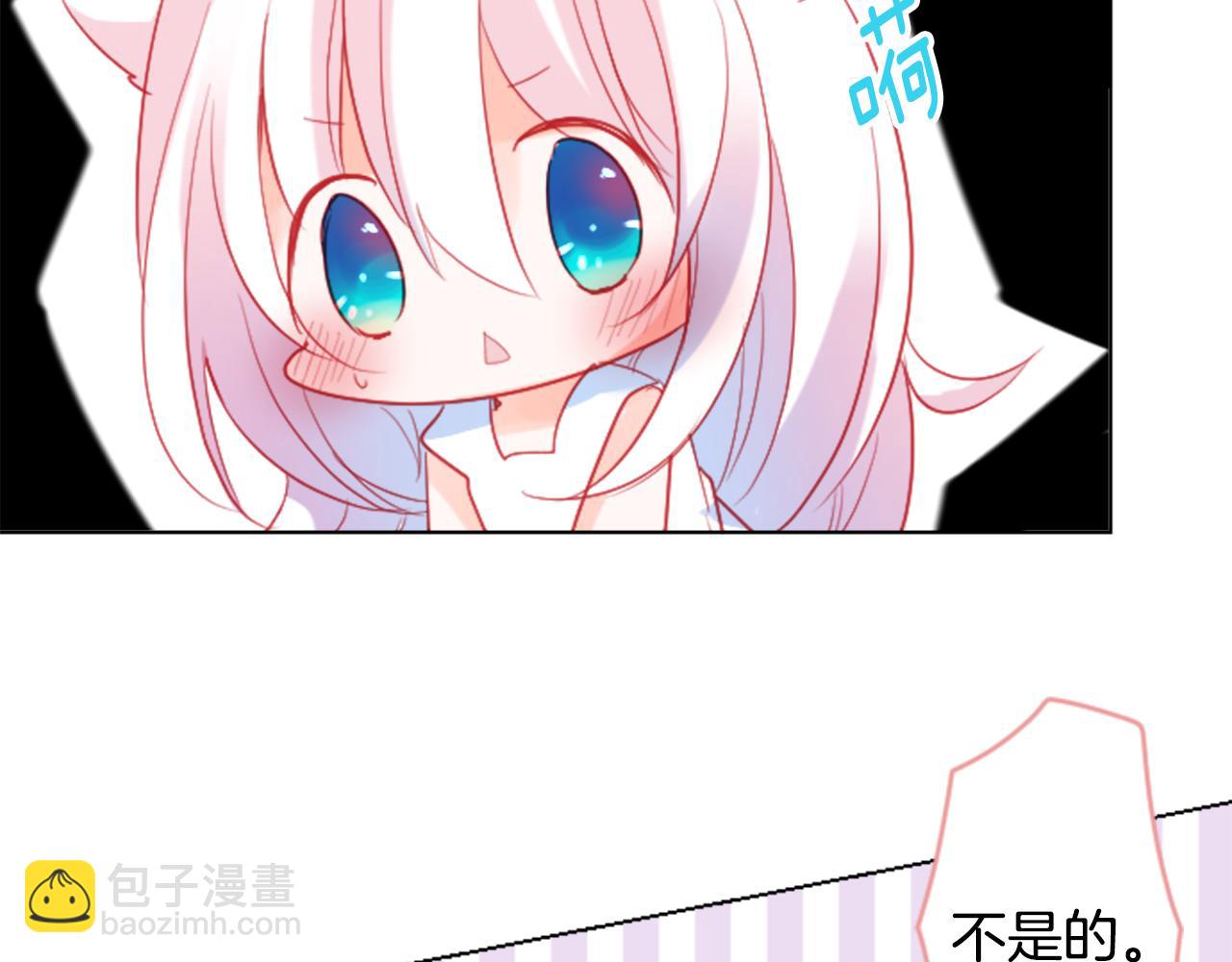 第98话 夜晚是短暂的秘密时间76