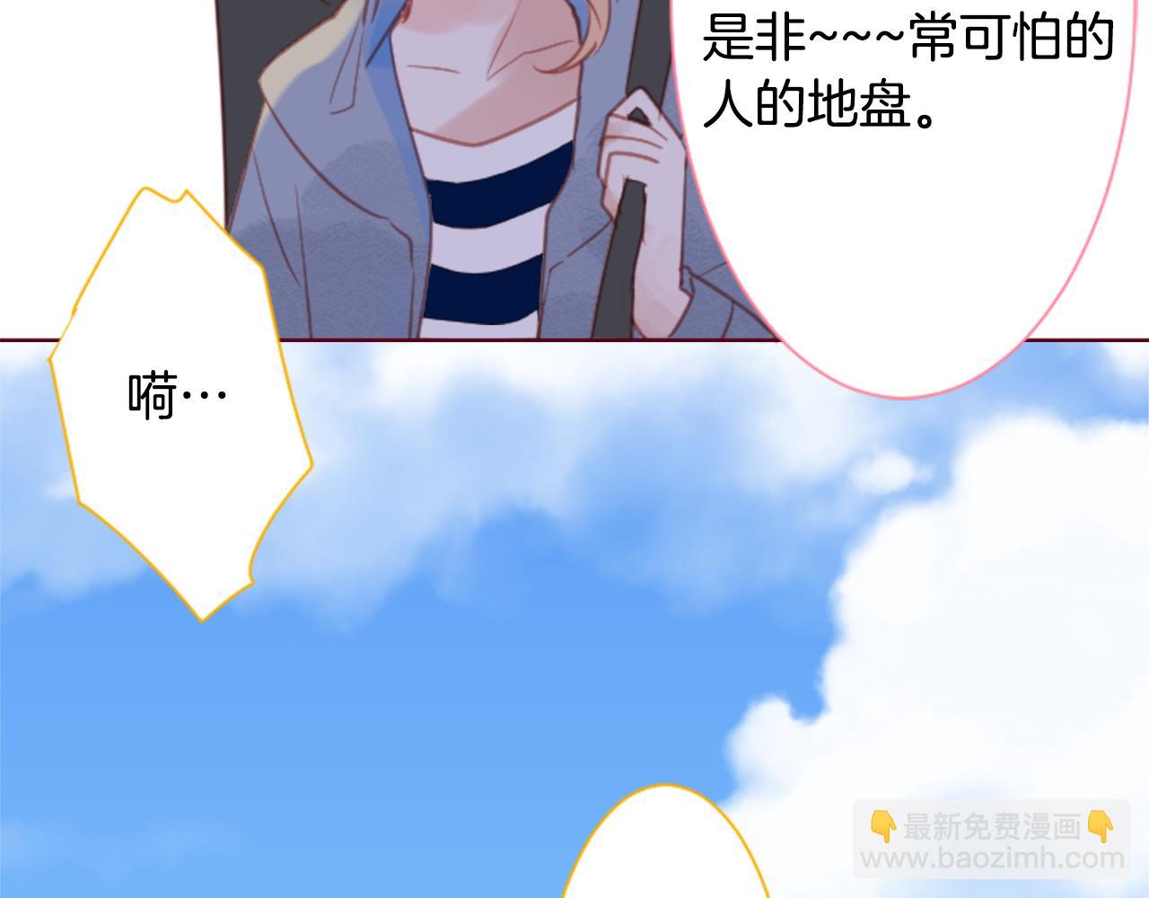 第98话 夜晚是短暂的秘密时间8