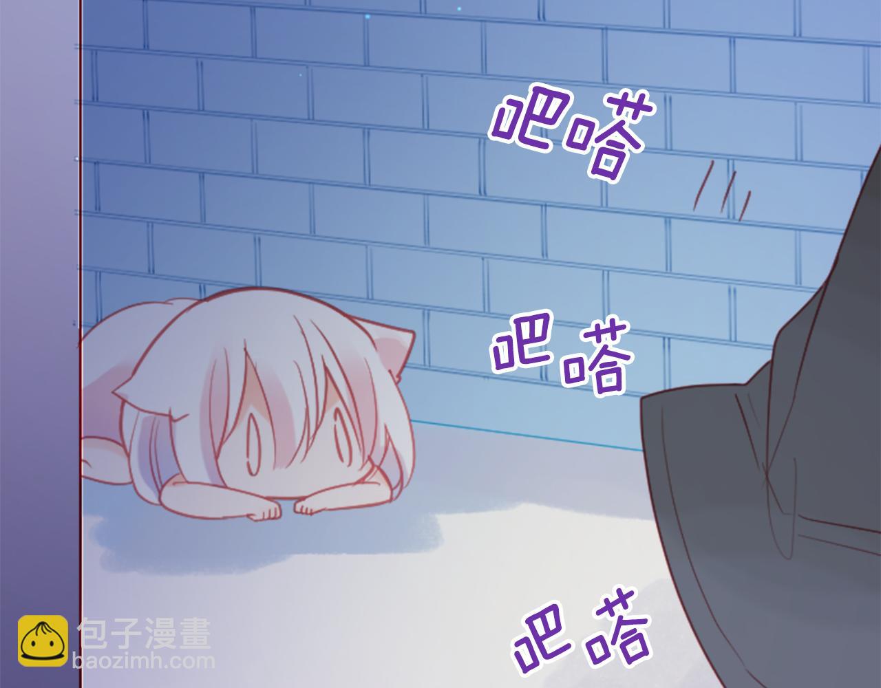 第98话 夜晚是短暂的秘密时间89