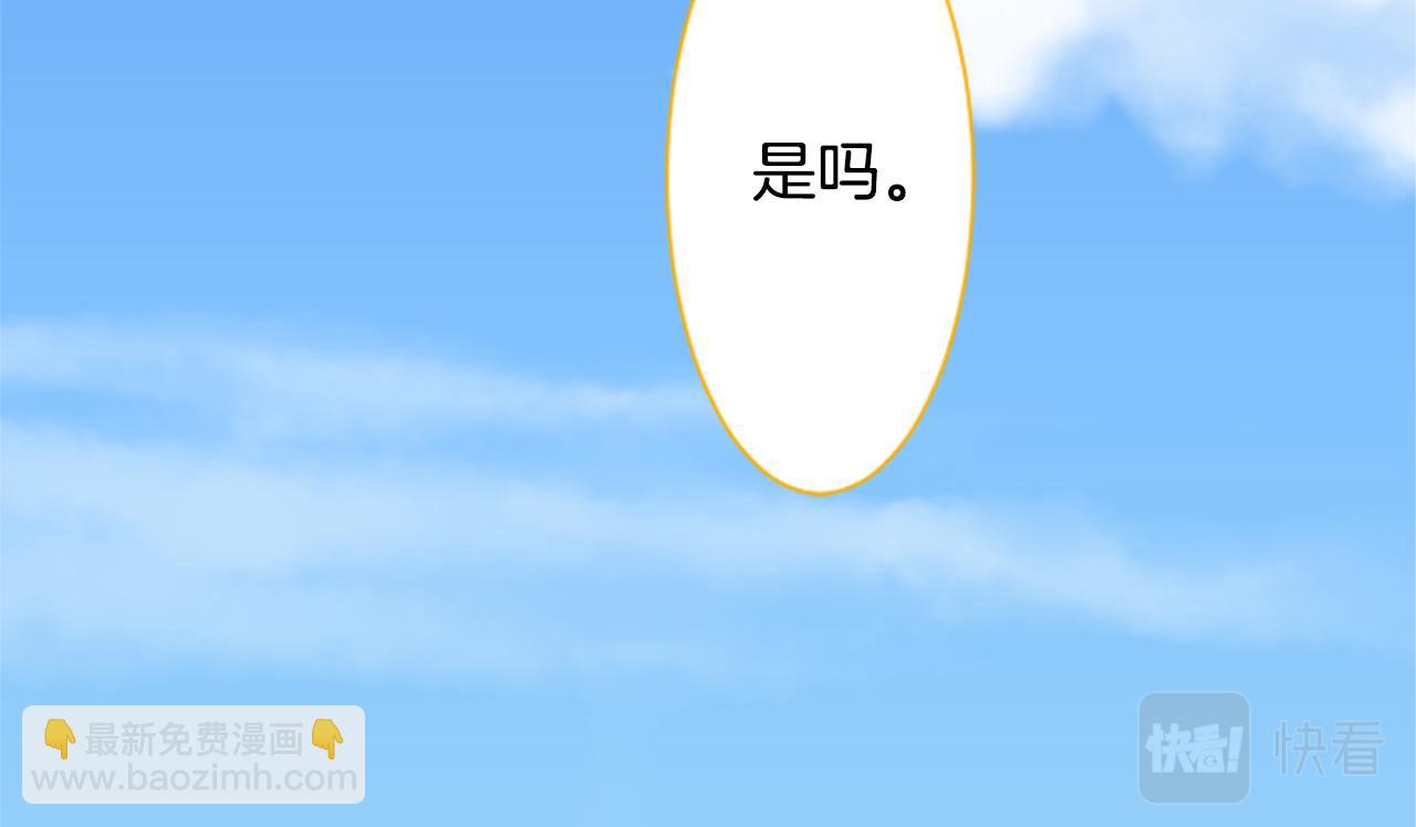 第98话 夜晚是短暂的秘密时间9