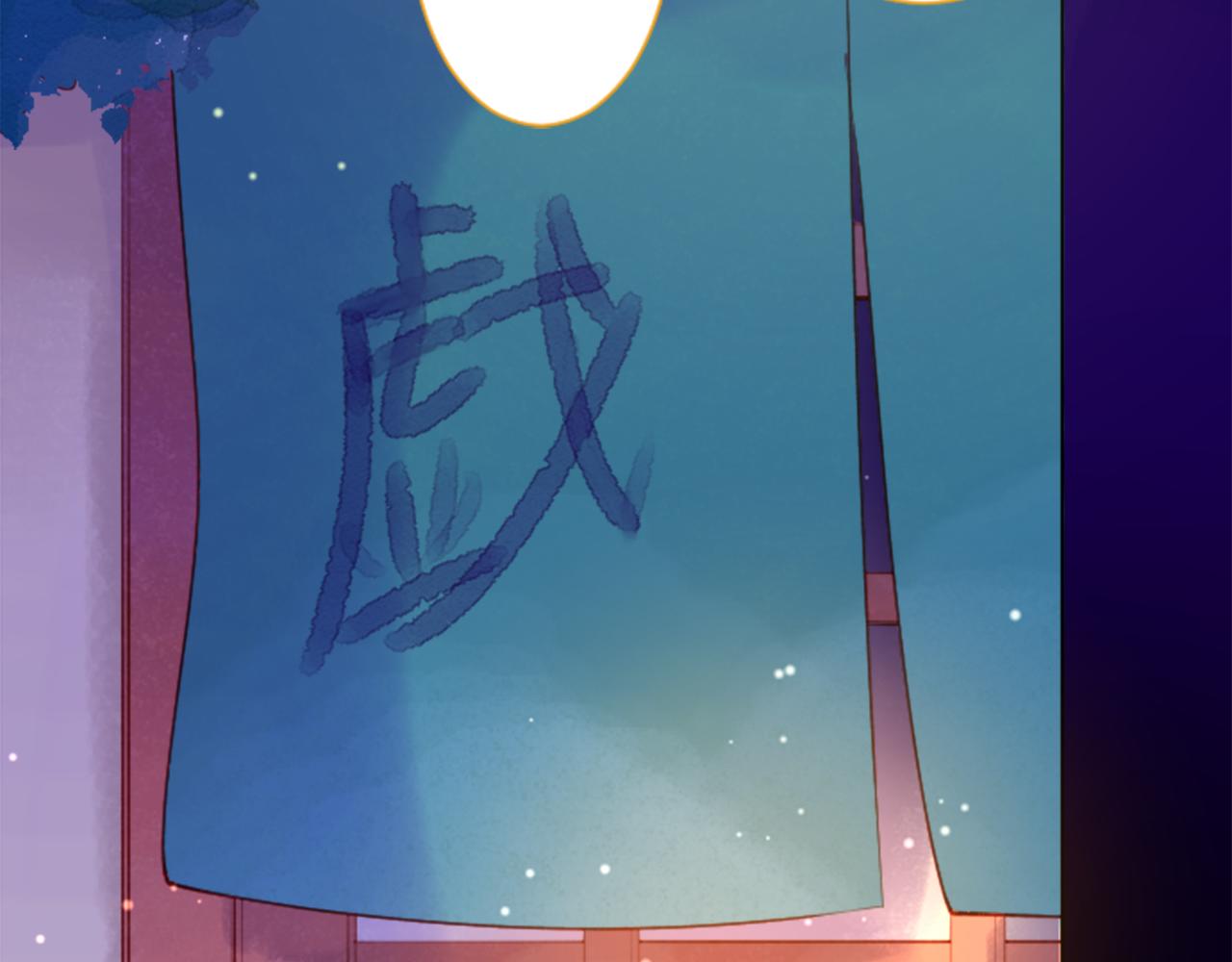 第99话 夜晚是短暂的秘密时间211