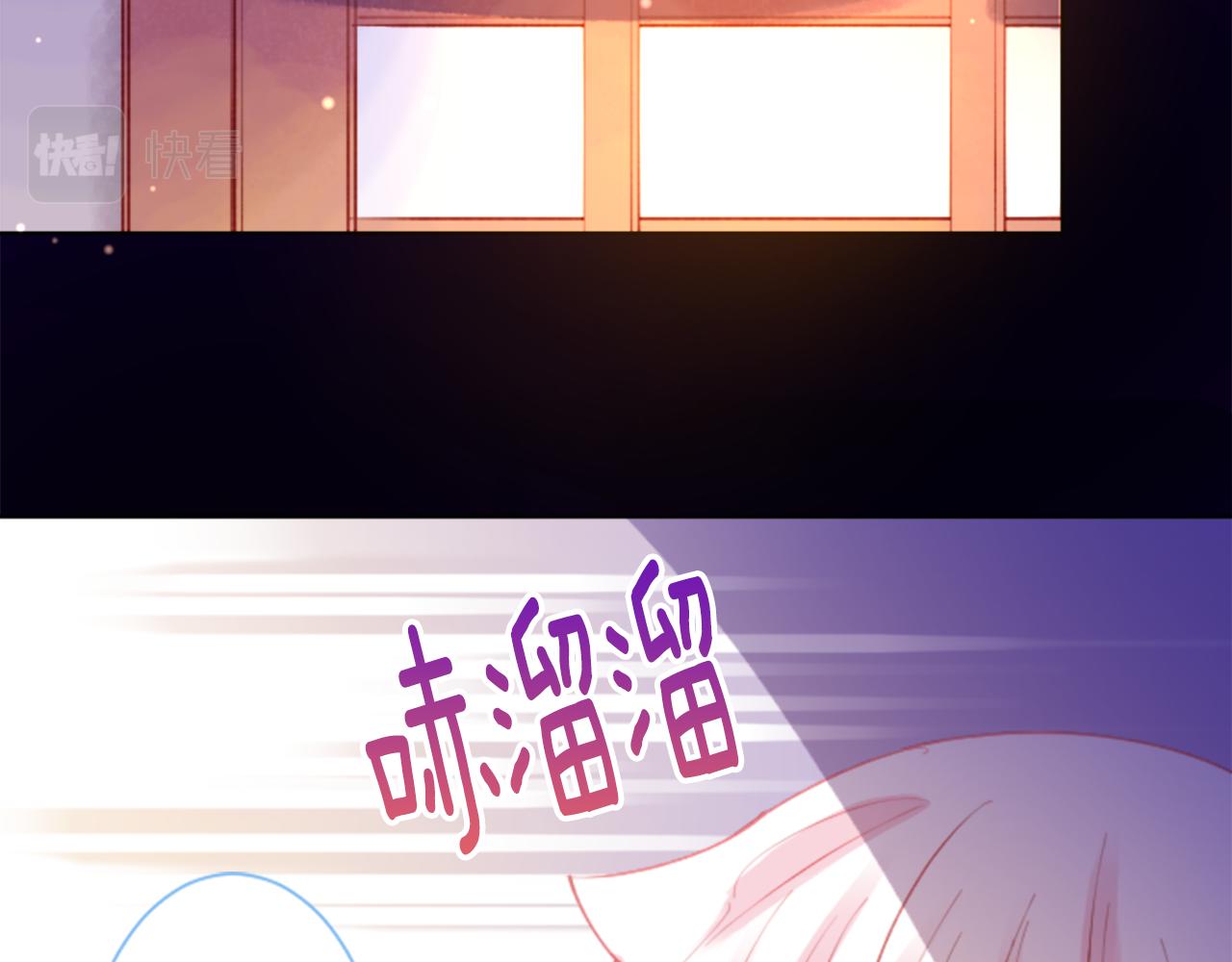 第99话 夜晚是短暂的秘密时间212