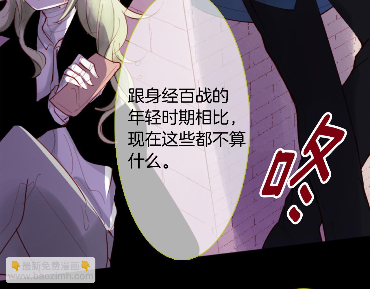 第99话 夜晚是短暂的秘密时间230