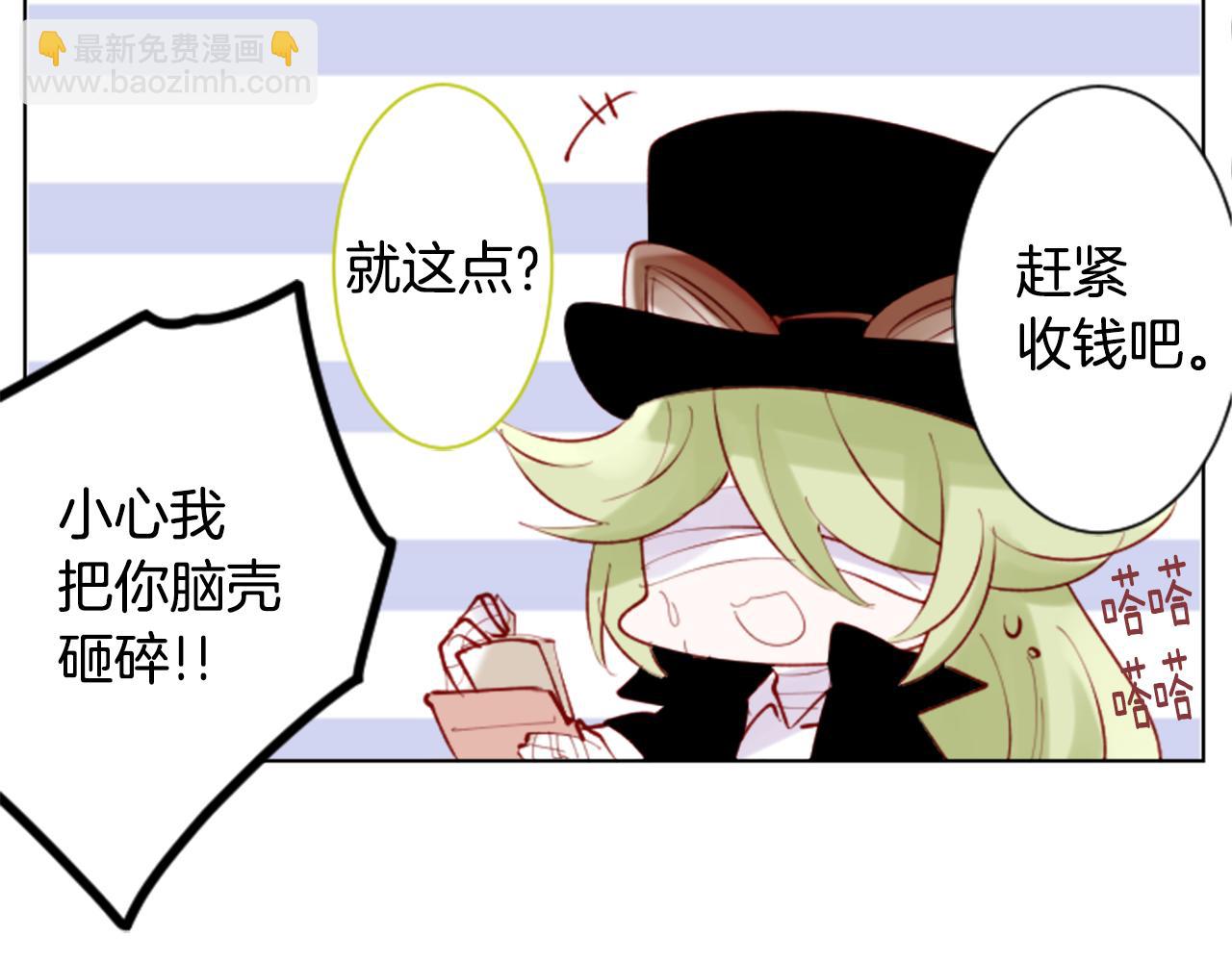 第99话 夜晚是短暂的秘密时间234