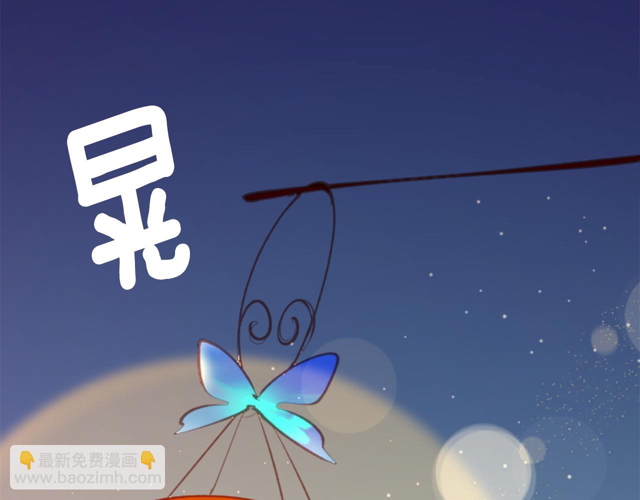 第99话 夜晚是短暂的秘密时间25